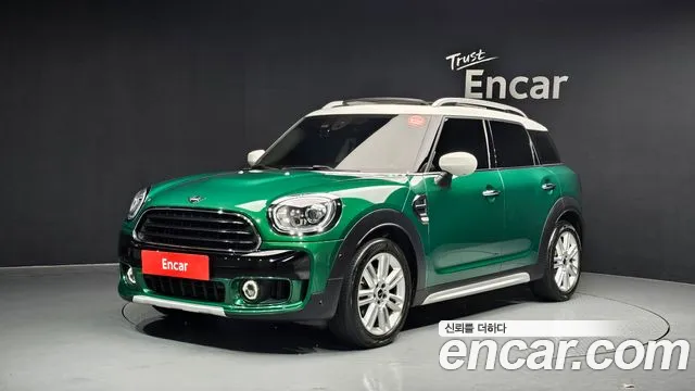2020 Mini Cooper Countryman HIGH Sold VIN WMWYX3109L3L09044 – engine bay