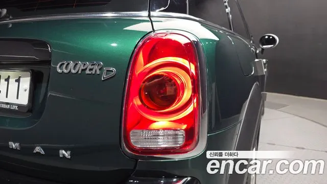 2019 Mini Cooper D Countryman ALL4 HIGH Sold VIN WMWYY5104K3G74287 – trunk area 2019 Mini Cooper D Countryman ALL4 HIGH Sold VIN WMWYY5104K3G74287 – trunk area