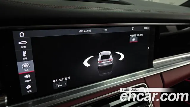 2020 Porsche Panamera (971) 3.0 AWD Sold VIN WP0AA2978LL102047 – interior seats
