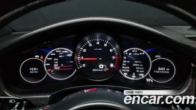 2020 Porsche Panamera (971) 3.0 AWD Sold VIN WP0AA2978LL102694 – dashboard