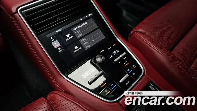 2020 Porsche Panamera (971) 3.0 AWD Sold VIN WP0AA2978LL102694 – photo 32