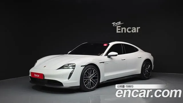 2023 Porsche Taycan Base VIN WP0AA2Y10PSA12080