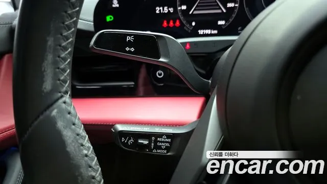 2023 Porsche Taycan Base Sold VIN WP0AA2Y12PSA13067 – photo 17