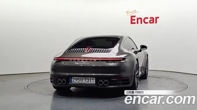 2023 Porsche 911 (992) Carrera S VIN WP0AB2995PS220938