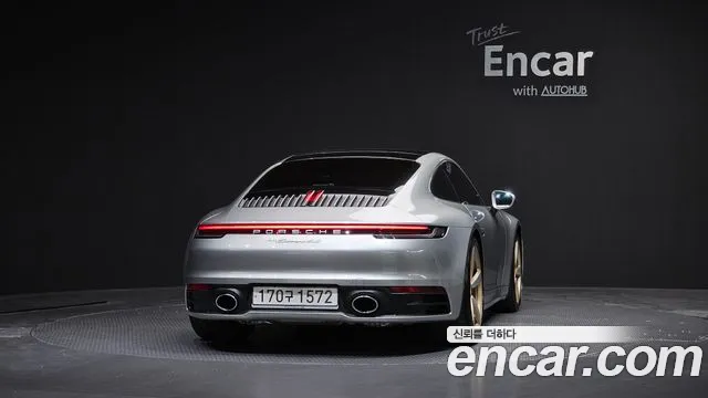 2020 Porsche 911 (992) Carrera 4S Sold VIN WP0AB2997LS225701 – undercarriage 2020 Porsche 911 (992) Carrera 4S Sold VIN WP0AB2997LS225701 – undercarriage