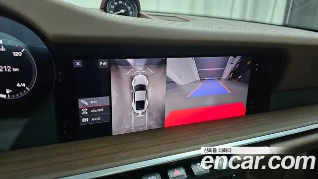 2020 Porsche 911 (992) Carrera 4S Sold VIN WP0AB2997LS225701 – trunk area 2020 Porsche 911 (992) Carrera 4S Sold VIN WP0AB2997LS225701 – trunk area
