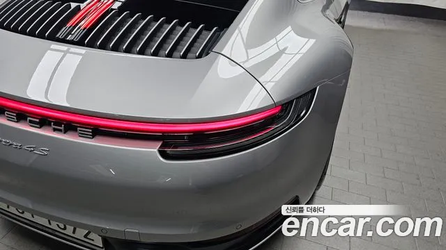 2020 Porsche 911 (992) Carrera 4S Sold VIN WP0AB2997LS225701 – photo 23 2020 Porsche 911 (992) Carrera 4S Sold VIN WP0AB2997LS225701 – photo 23