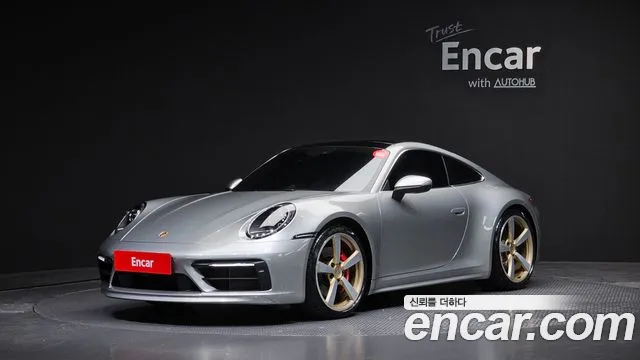 2020 Porsche 911 (992) Carrera 4S Sold VIN WP0AB2997LS225701 – photo 26 2020 Porsche 911 (992) Carrera 4S Sold VIN WP0AB2997LS225701 – photo 26