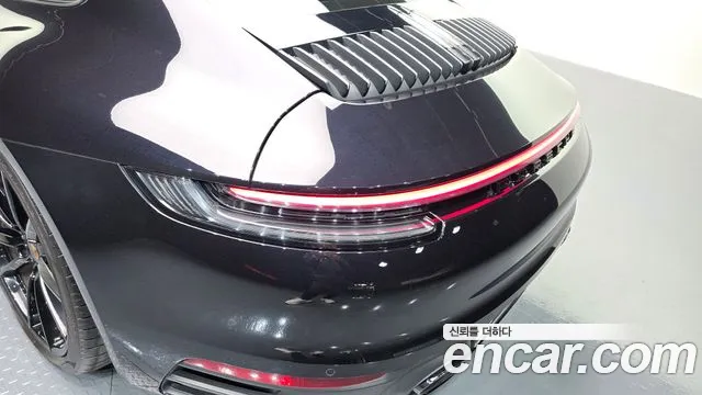 2021 Porsche 911 (992) Carrera 4S VIN WP0AB2997MS221097