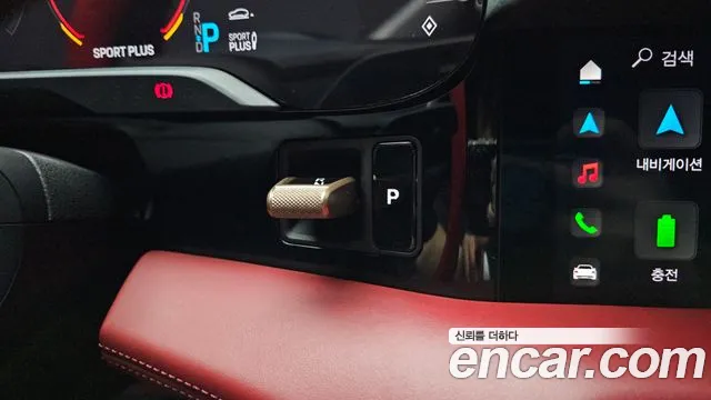 2021 Porsche Taycan 4S Sold VIN WP0AB2Y13MSA40366 – undercarriage