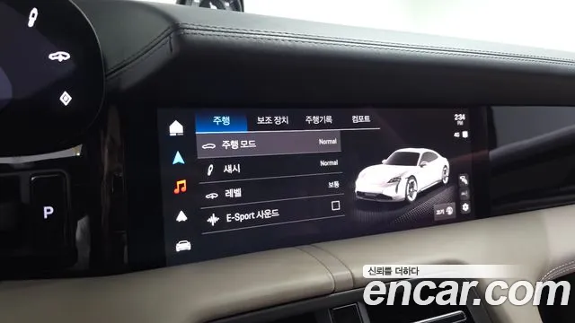 2025 Porsche Taycan 4S Sold VIN WP0AB2Y19SSA42782 – dashboard