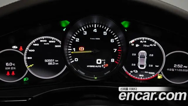 2021 Porsche Panamera (971) 2.9 Awd E-Hybrid Sold VIN WP0AE2977ML126880 – front exterior