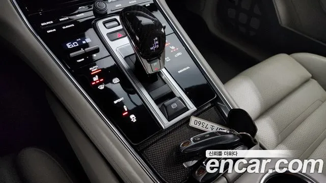 2017 Porsche Panamera (971) 4.0 Turbo Sold VIN WP0AF2A71HL150641 – engine bay
