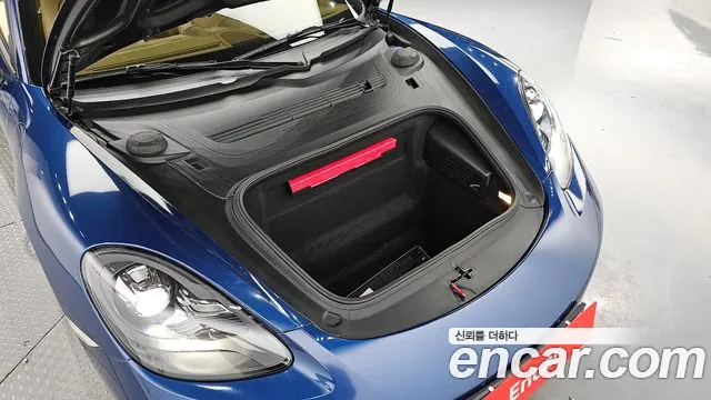 2017 Porsche 718 Boxster 2.0 Sold VIN WP0CA2980HS222522 – front exterior