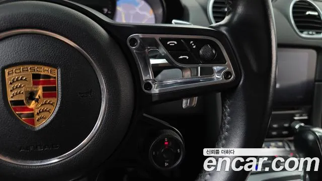 2019 Porsche 718 Boxster 2.0 Sold VIN WP0CA2980KS214024 – engine bay