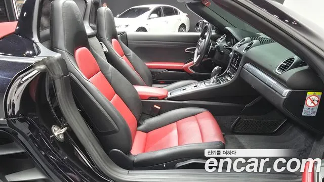 2019 Porsche 718 Boxster 2.0 Sold VIN WP0CA2980KS214024 – photo 24