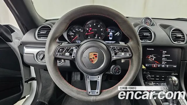 2017 Porsche 718 Boxster 2.0 Sold VIN WP0CA2982HS222070 – engine bay 2017 Porsche 718 Boxster 2.0 Sold VIN WP0CA2982HS222070 – engine bay