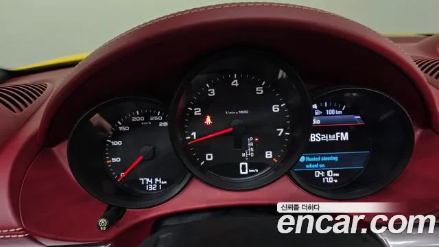 2019 Porsche 718 Boxster 2.0 Sold VIN WP0CA2985KS214181 – front exterior