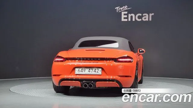 2019 Porsche 718 Boxster 2.5 GTS VIN WP0CB2980KS228308
