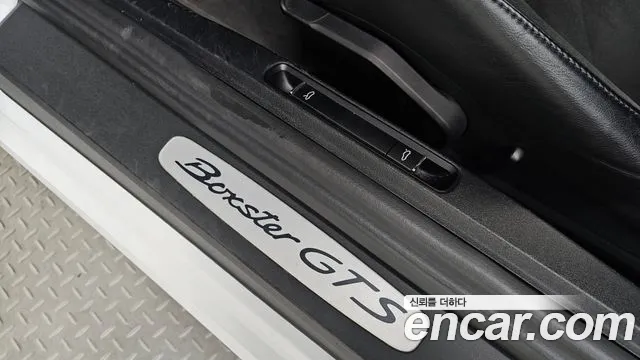 2019 Porsche 718 Boxster 2.5 GTS Sold VIN WP0CB2982KS228231 – photo 26