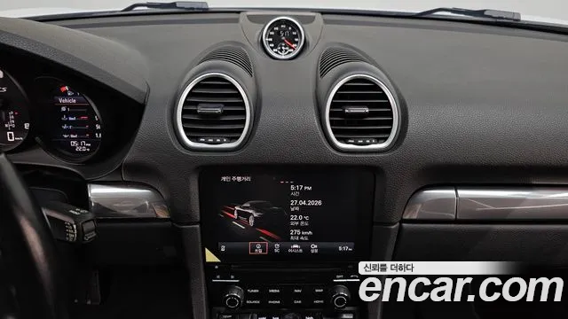 2019 Porsche 718 Boxster 2.5 GTS Sold VIN WP0CB2982KS228231 – photo 31