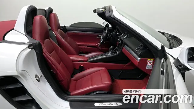 2020 Porsche 718 Boxster S 2.5 Sold VIN WP0CB2983LS225484 – dashboard