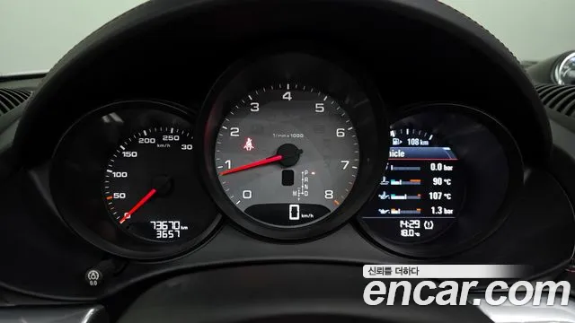 2020 Porsche 718 Boxster S 2.5 Sold VIN WP0CB2983LS225484 – interior seats