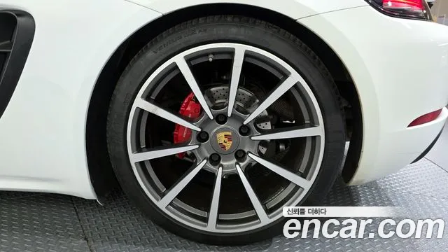 2020 Porsche 718 Boxster S 2.5 Sold VIN WP0CB2983LS225484 – engine bay