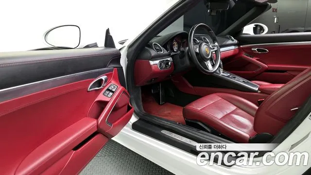 2020 Porsche 718 Boxster S 2.5 Sold VIN WP0CB2983LS225484 – exterior detail