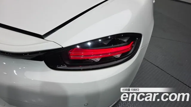2020 Porsche 718 Boxster S 2.5 Sold VIN WP0CB2983LS225484 – undercarriage
