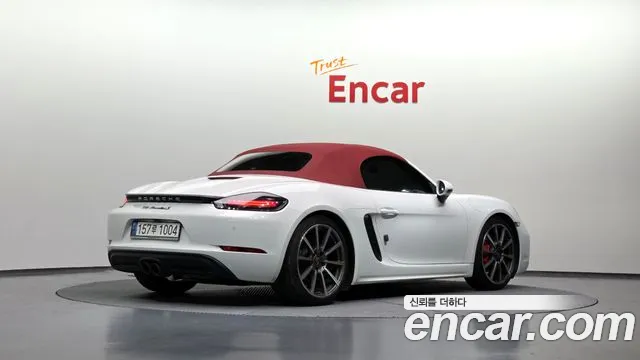 2020 Porsche 718 Boxster S 2.5 Sold VIN WP0CB2983LS225484 – photo 15