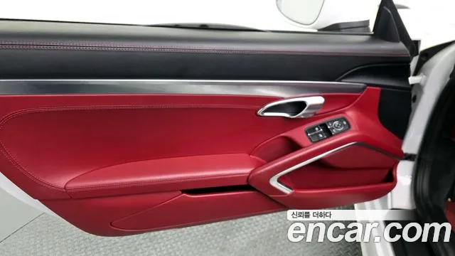 2020 Porsche 718 Boxster S 2.5 Sold VIN WP0CB2983LS225484 – photo 17