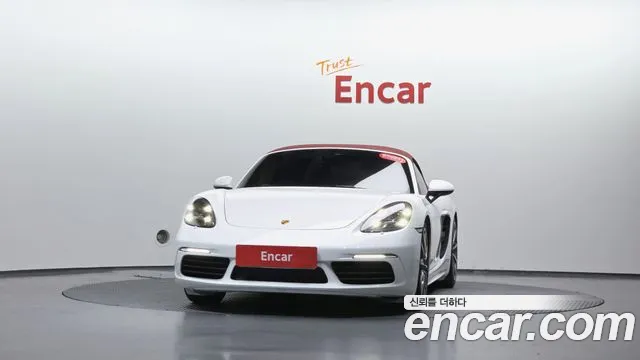 2020 Porsche 718 Boxster S 2.5 Sold VIN WP0CB2983LS225484 – photo 20