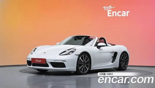 2020 Porsche 718 Boxster S 2.5 Sold VIN WP0CB2983LS225484 – photo 29