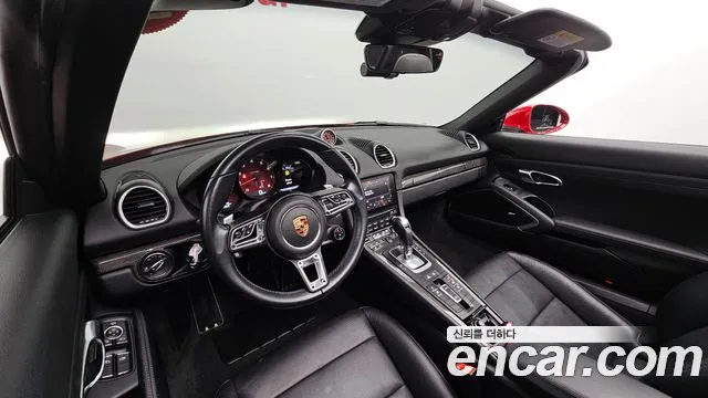 2017 Porsche 718 Boxster S 2.5 VIN WP0CB2984HS240468