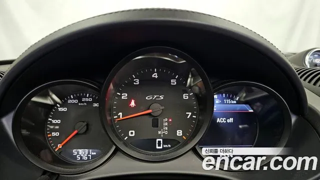 2019 Porsche 718 Boxster 2.5 Gts Sold VIN WP0CB2986KS228569 – front exterior