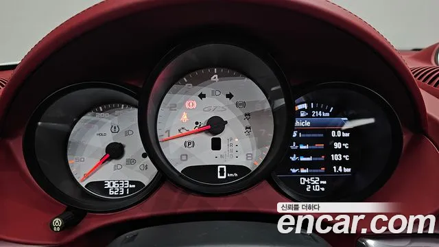 2018 Porsche 718 Boxster 2.5 GTS Sold VIN WP0CB2987JS228546 – photo 21