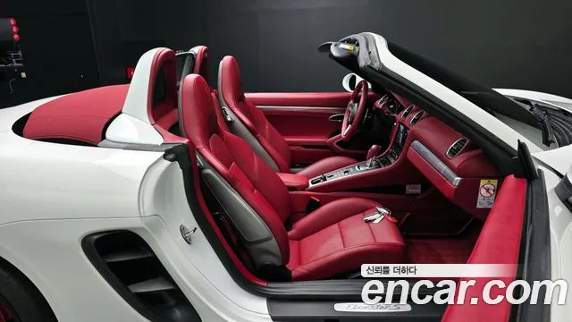 2020 Porsche 718 Boxster S 2.5 Sold VIN WP0CB298XLS225448 – undercarriage