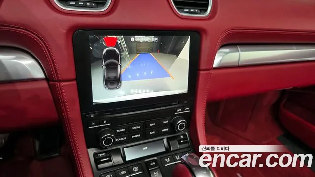 2020 Porsche 718 Boxster S 2.5 Sold VIN WP0CB298XLS225448 – trunk area