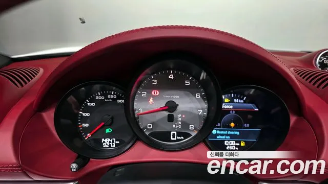 2020 Porsche 718 Boxster S 2.5 Sold VIN WP0CB298XLS225448 – photo 22