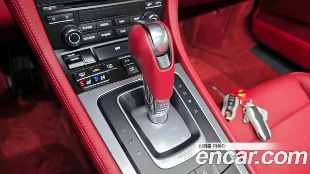 2020 Porsche 718 Boxster S 2.5 Sold VIN WP0CB298XLS225448 – photo 27