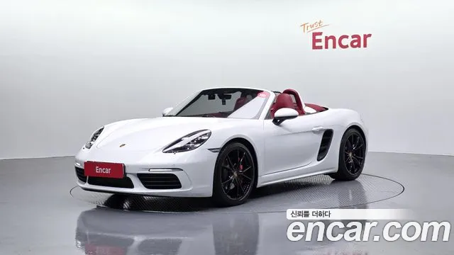 2020 Porsche 718 Boxster S 2.5 Sold VIN WP0CB298XLS225448 – photo 31