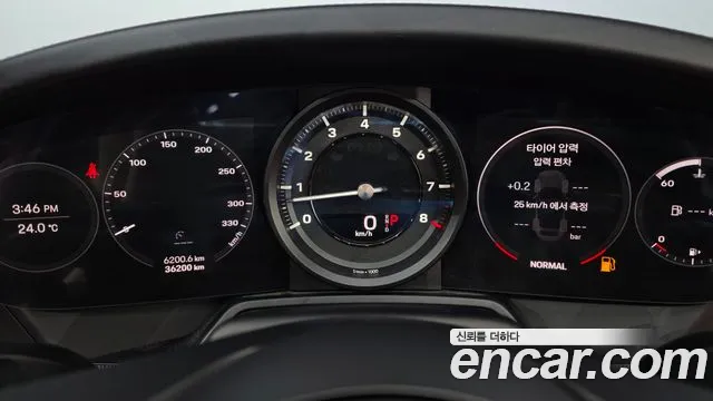 2021 Porsche 911 (992) Carrera S Cabriolet Sold VIN WP0CB299XMS248495 – engine bay
