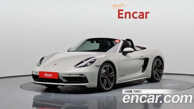 2021 Porsche 718 Boxster 4.0 Gts Sold VIN WP0CD2983MS232267 – front exterior