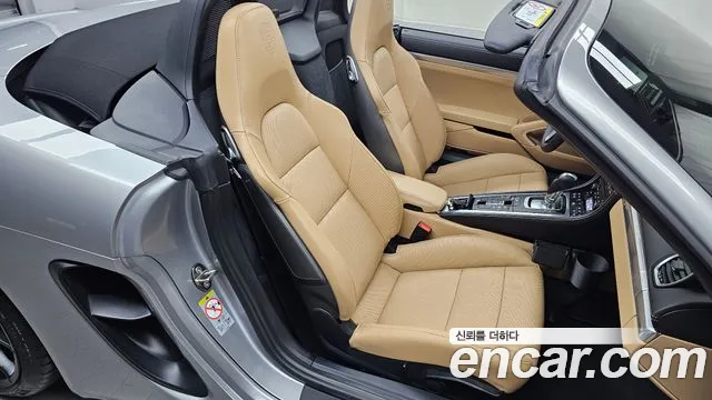 2023 Porsche 718 Boxster 4.0 GTS Sold VIN WP0CD298XPS216037 – rear exterior