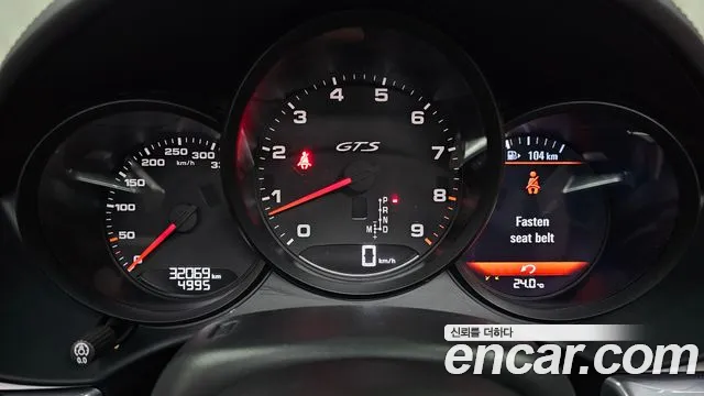 2023 Porsche 718 Boxster 4.0 GTS Sold VIN WP0CD298XPS216037 – interior seats