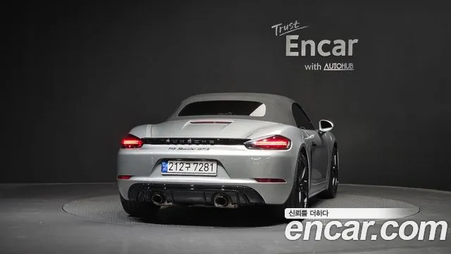 2023 Porsche 718 Boxster 4.0 GTS Sold VIN WP0CD298XPS216037 – engine bay