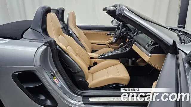2023 Porsche 718 Boxster 4.0 GTS Sold VIN WP0CD298XPS216037 – exterior detail