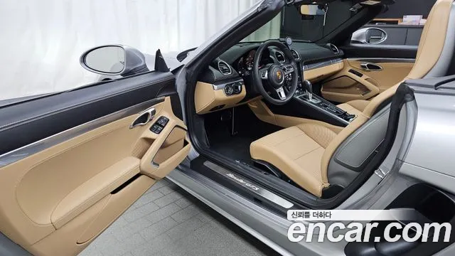 2023 Porsche 718 Boxster 4.0 GTS Sold VIN WP0CD298XPS216037 – trunk area