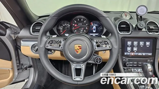 2023 Porsche 718 Boxster 4.0 GTS Sold VIN WP0CD298XPS216037 – photo 12